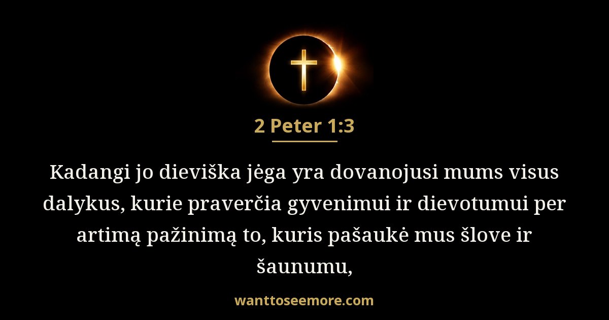 2 Peter 1:3