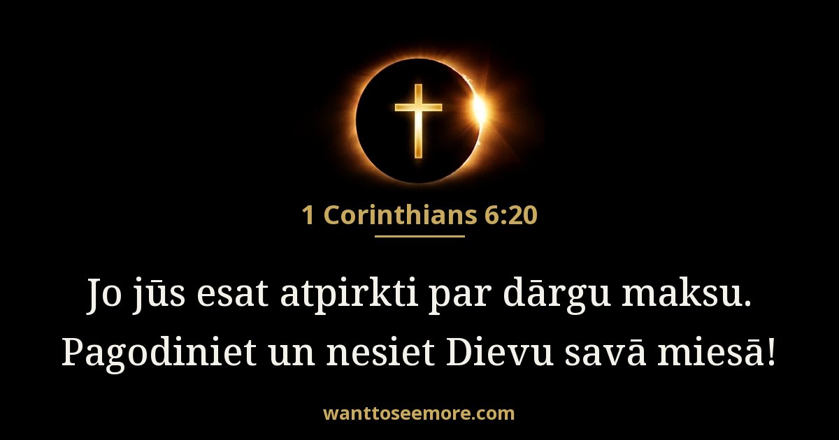 1 Corinthians 6:20
