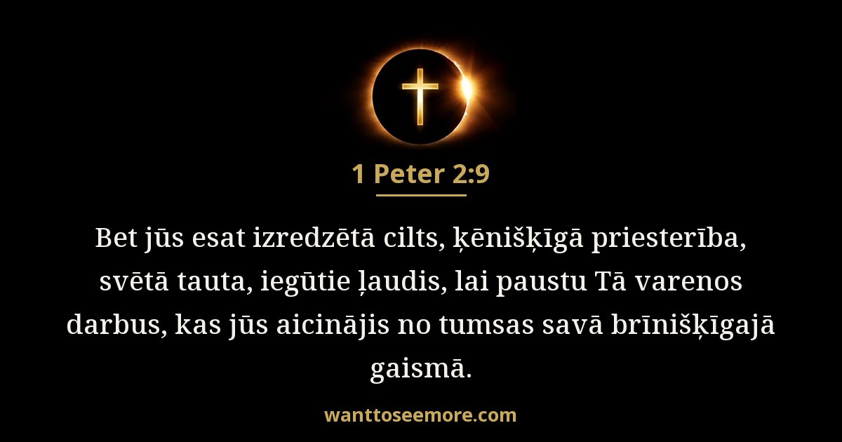 1 Peter 2:9