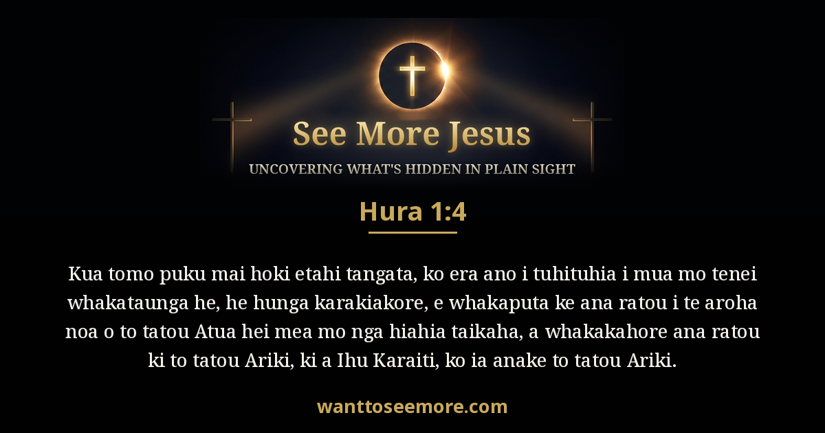 Jude 1:4