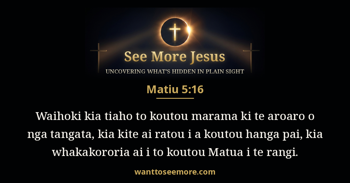 Matthew 5:16