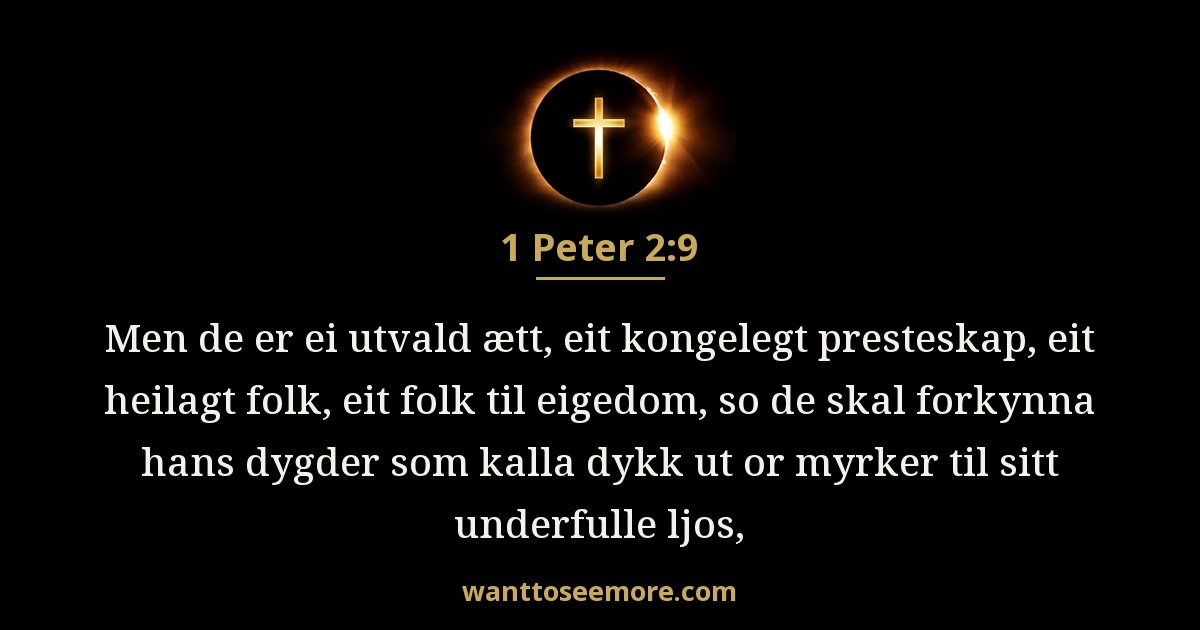 1 Peter 2:9
