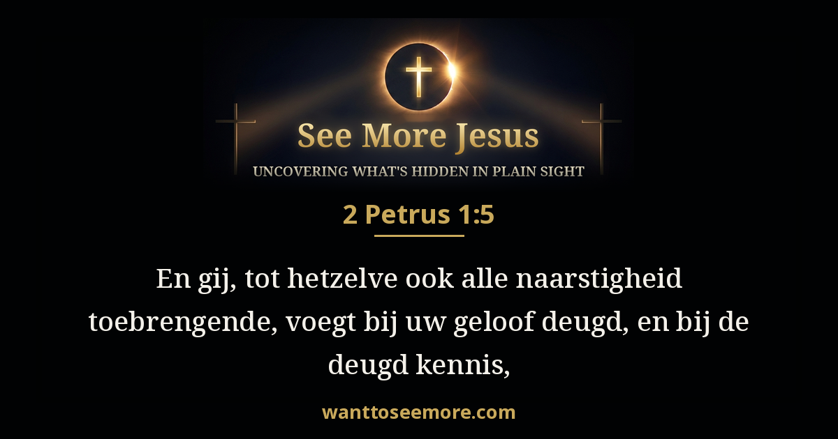 2 Peter 1:5