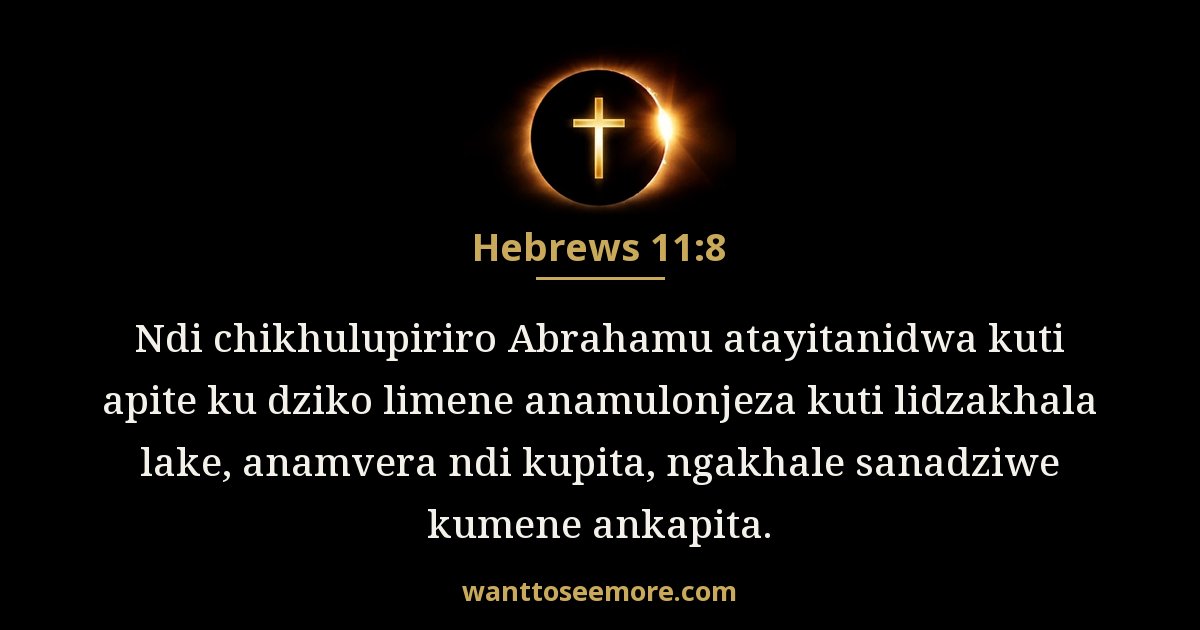 Hebrews 11:8