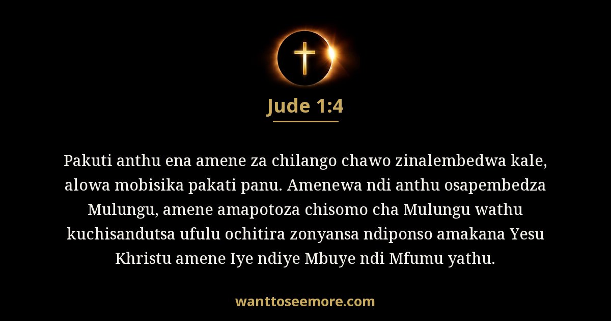 Jude 1:4