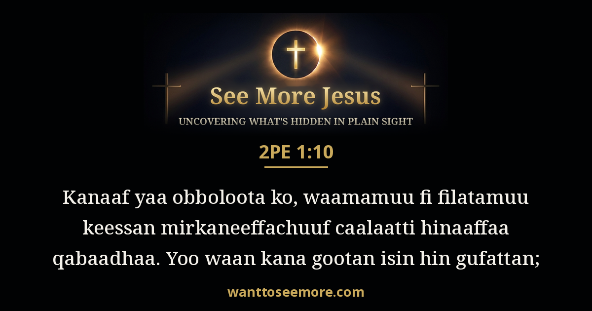 2 Peter 1:10