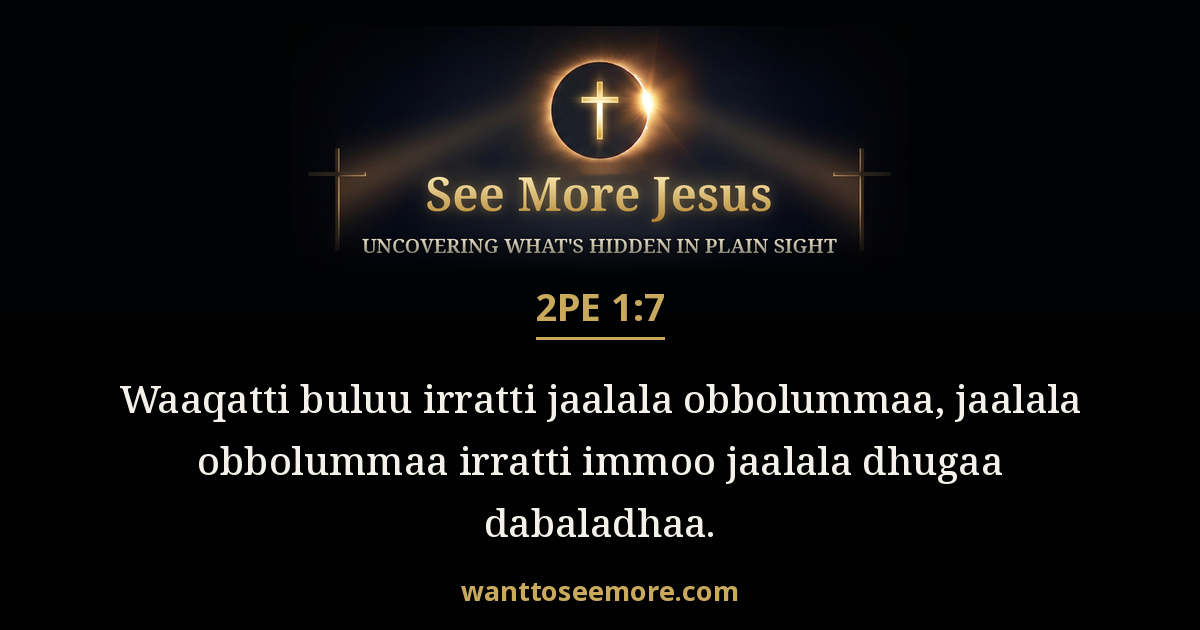2 Peter 1:7