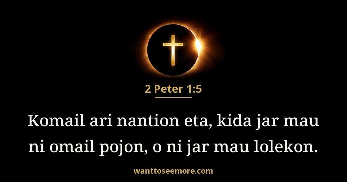 2 Peter 1:5