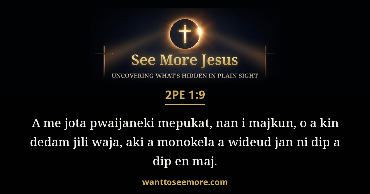 2 Peter 1:9