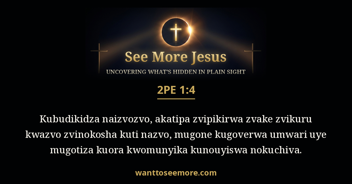 2 Peter 1:4