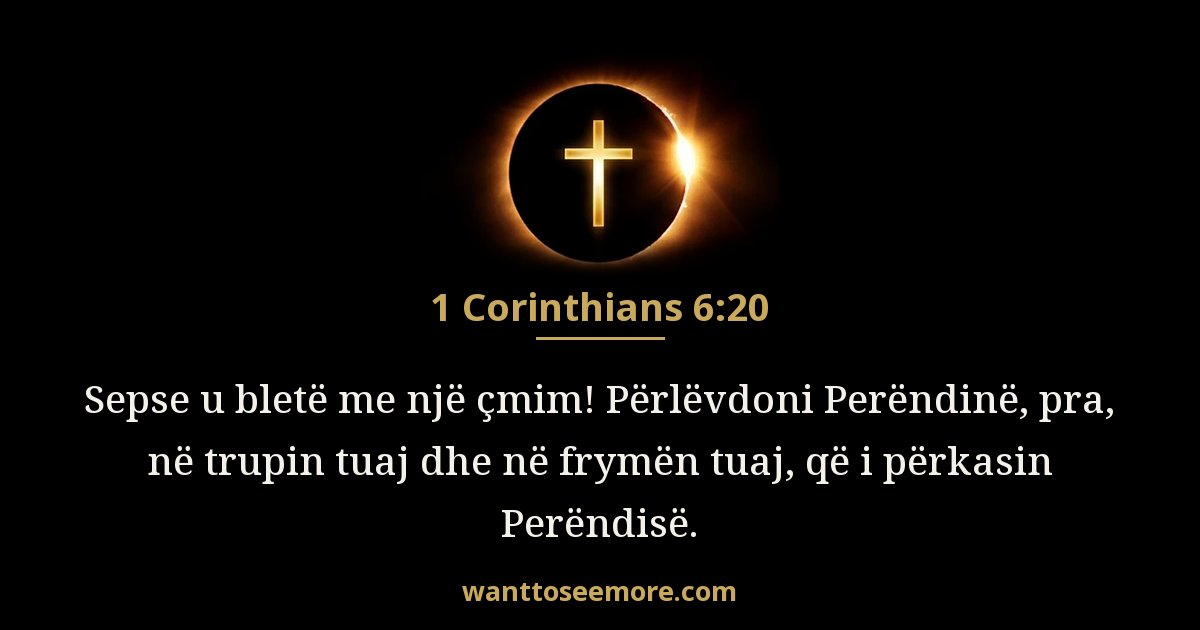 1 Corinthians 6:20