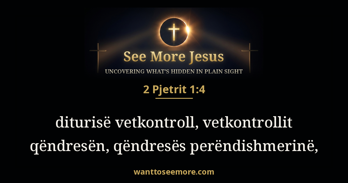 2 Peter 1:4