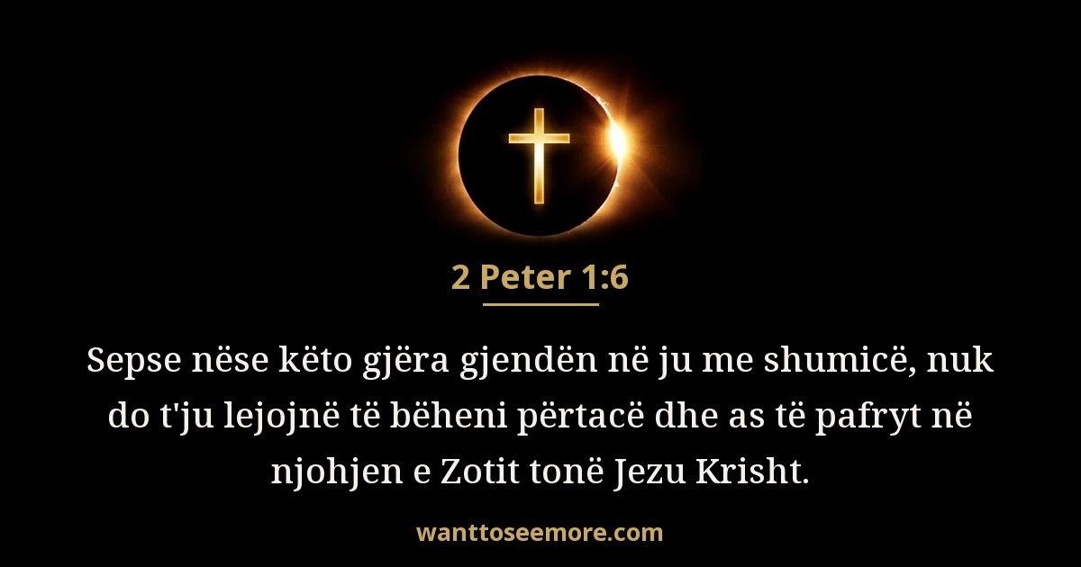 2 Peter 1:6