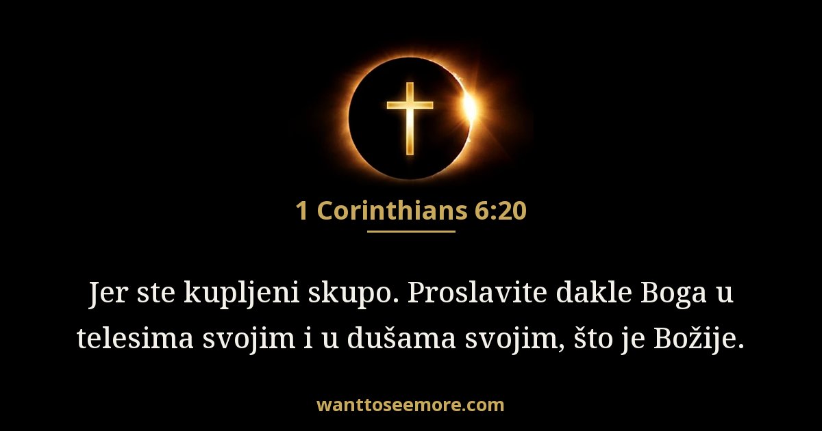 1 Corinthians 6:20