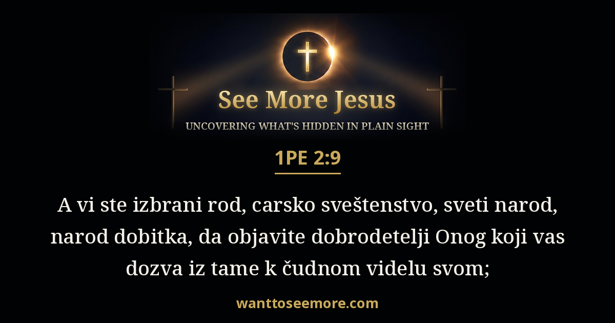 1 Peter 2:9