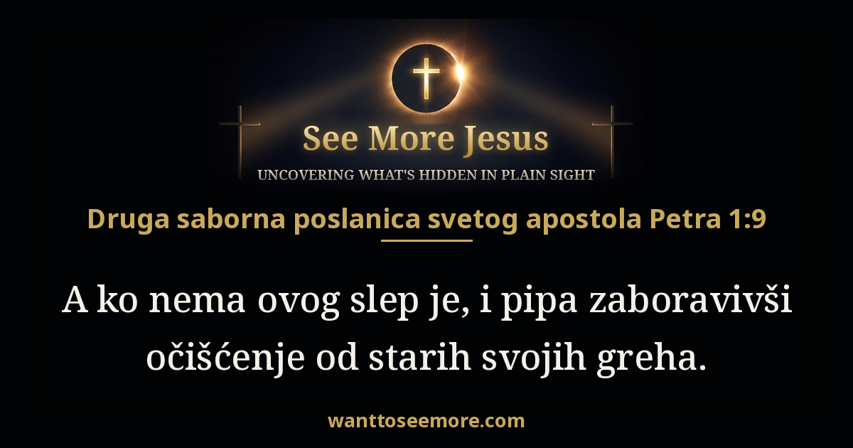 2 Peter 1:9