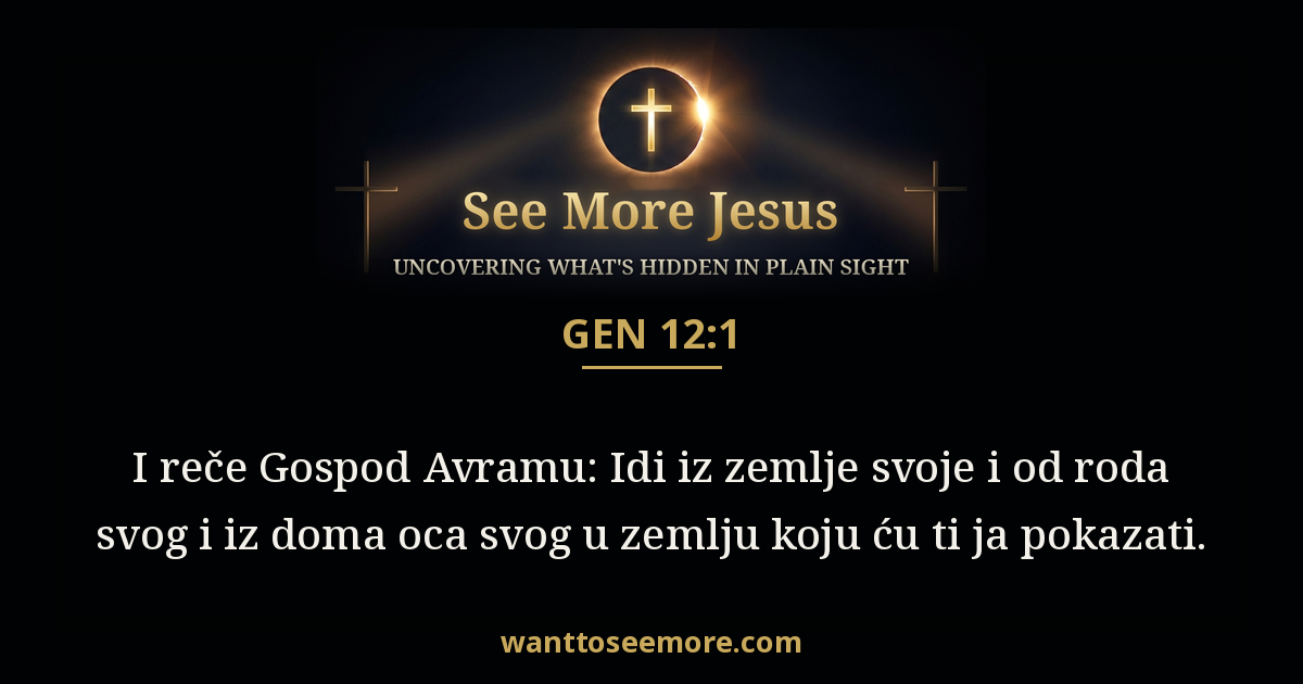 Genesis 12:1