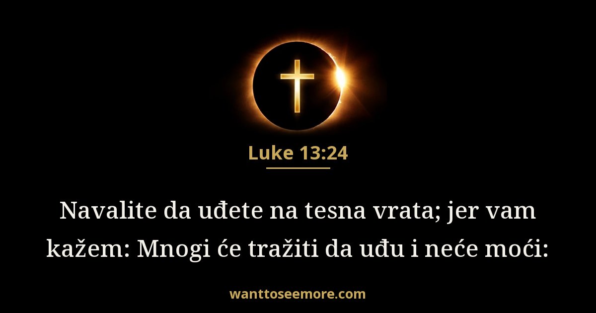 Luke 13:24
