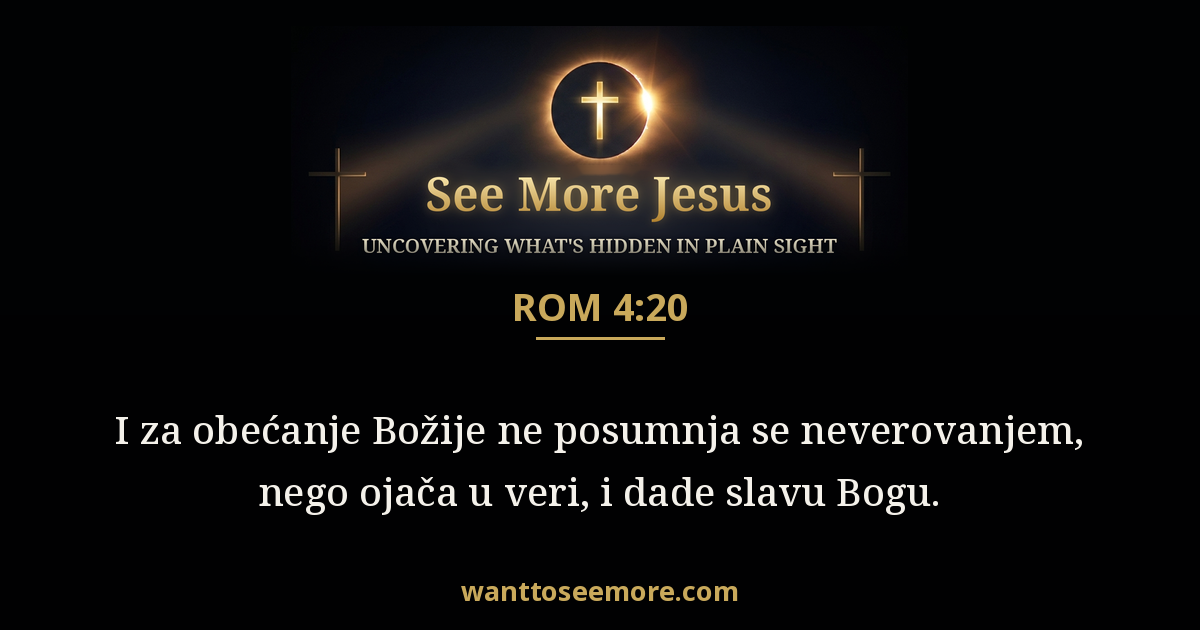 Romans 4:20