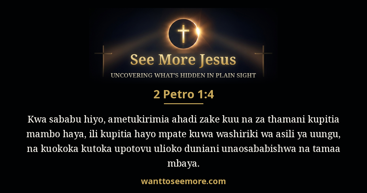 2 Peter 1:4