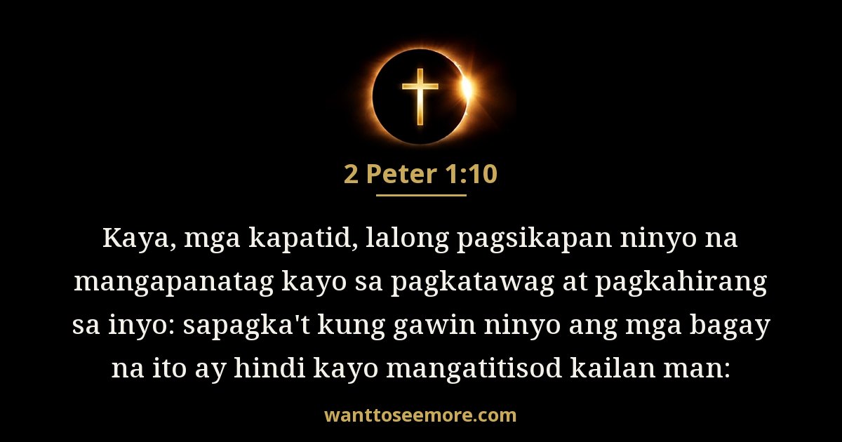 2 Peter 1:10