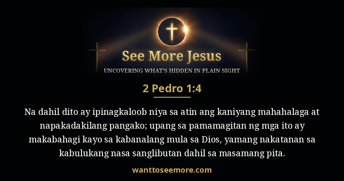 2 Peter 1:4