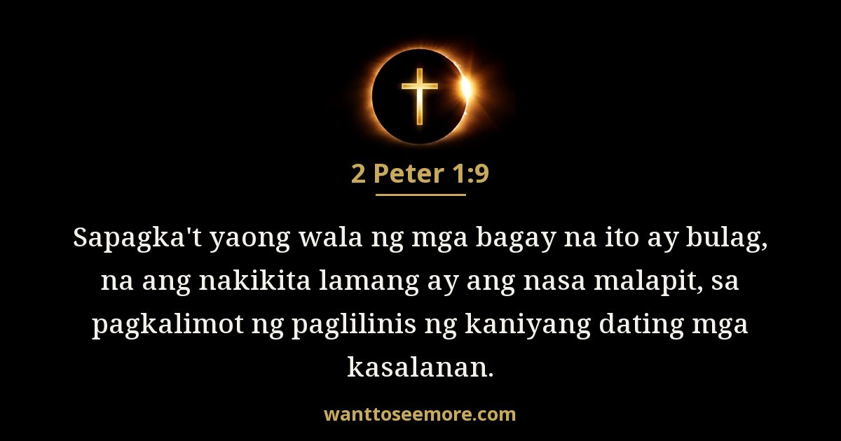 2 Peter 1:9