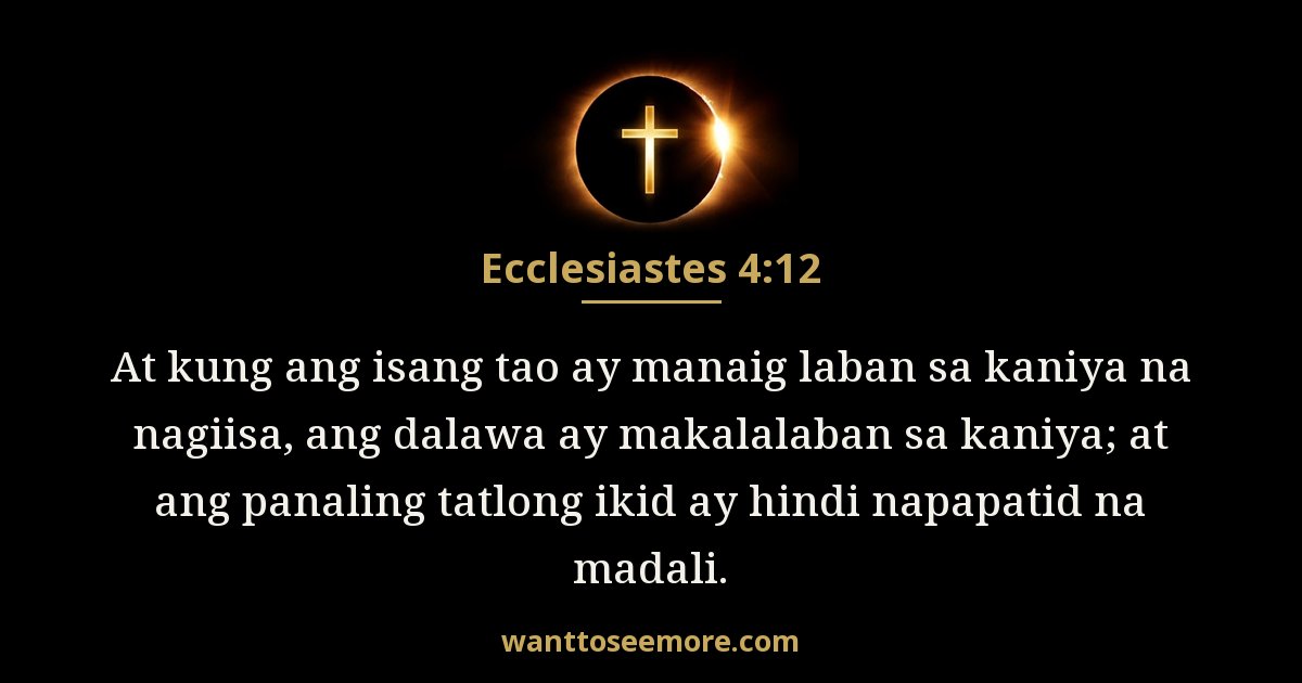 Ecclesiastes 4:12