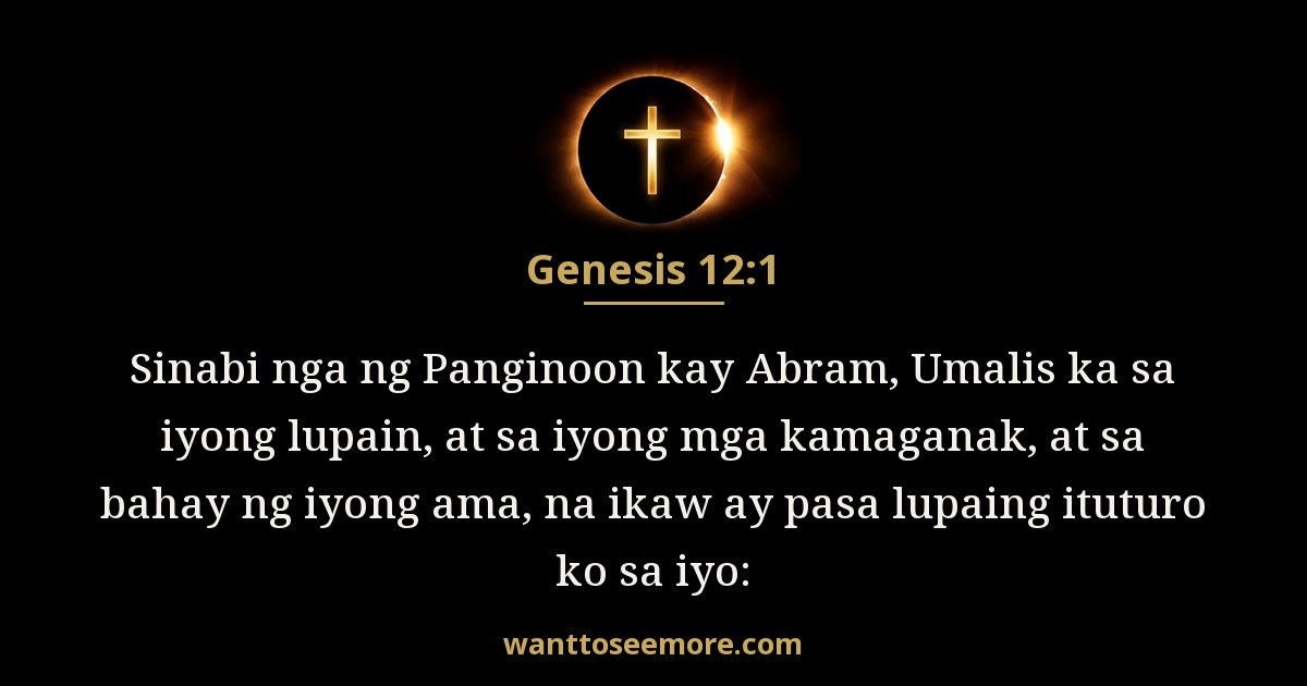 Genesis 12:1