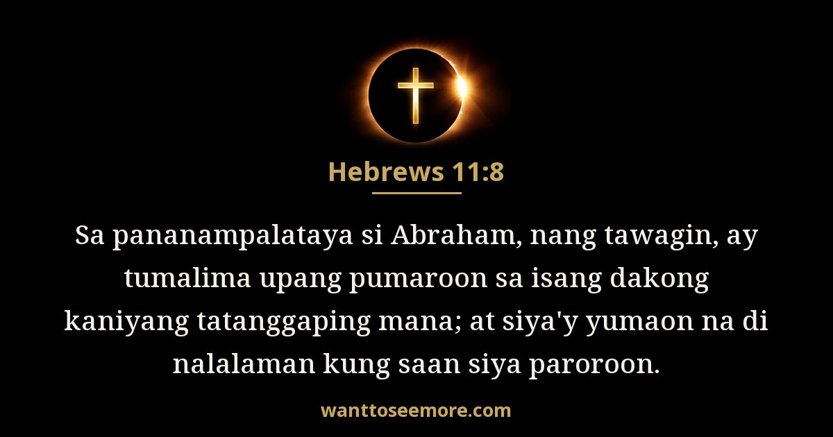 Hebrews 11:8