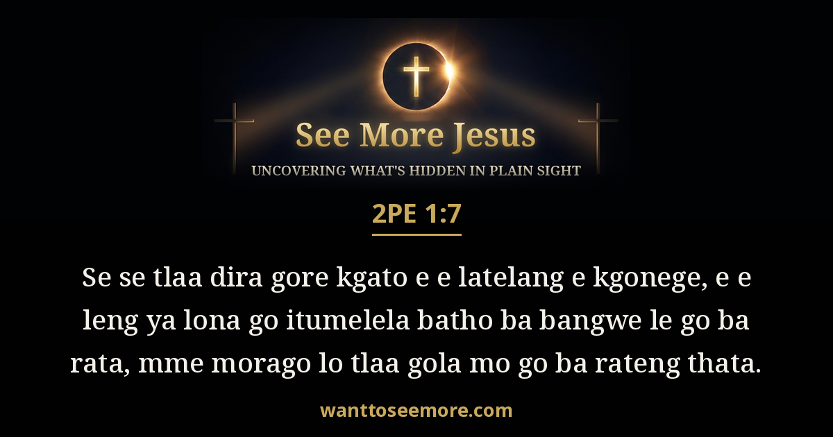 2 Peter 1:7