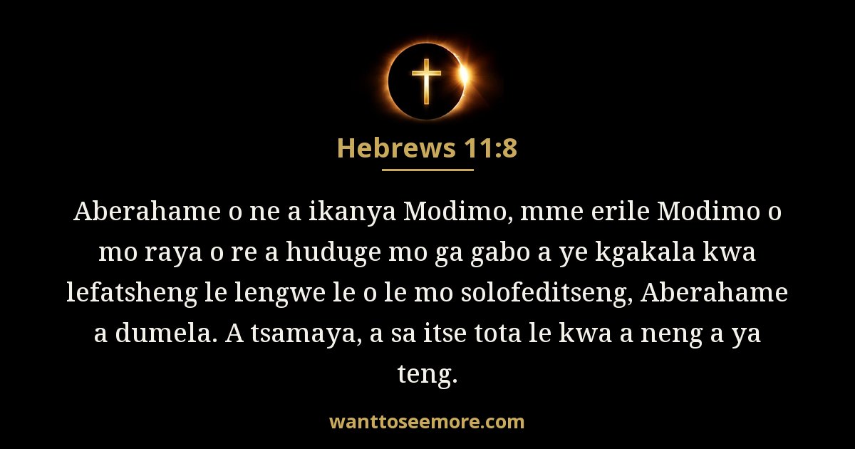 Hebrews 11:8