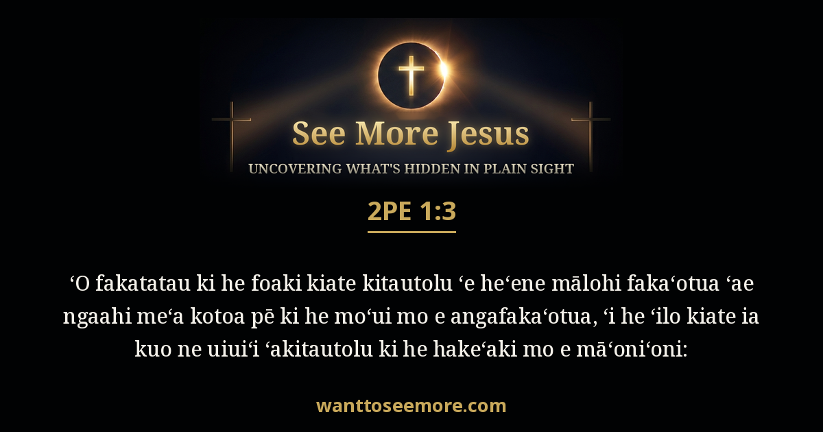 2 Peter 1:3