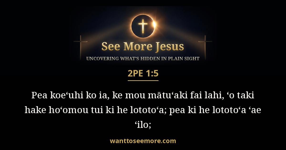2 Peter 1:5