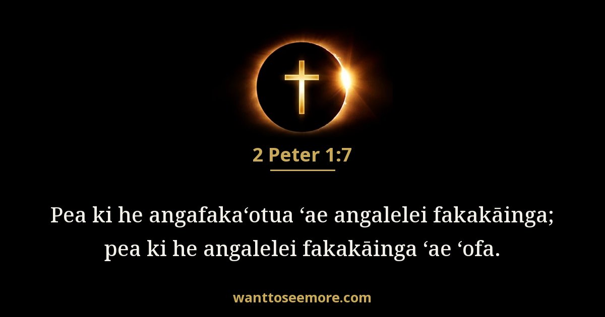 2 Peter 1:7