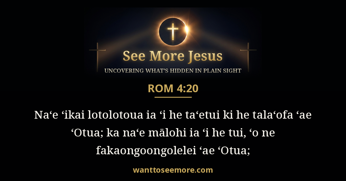 Romans 4:20