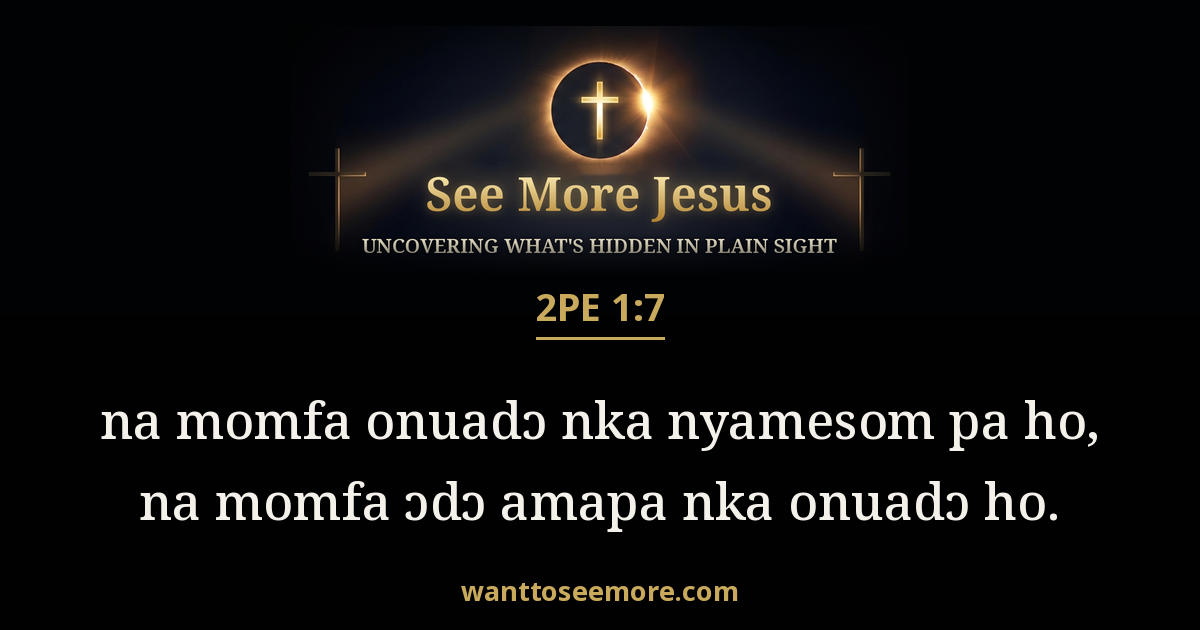 2 Peter 1:7