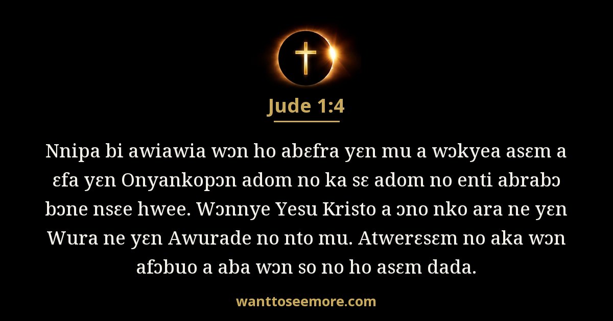 Jude 1:4