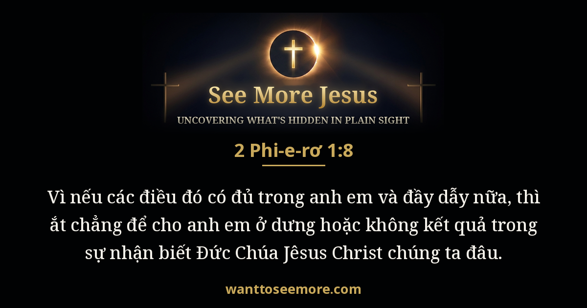 2 Peter 1:8