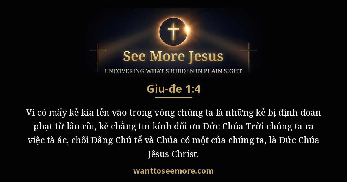 Jude 1:4