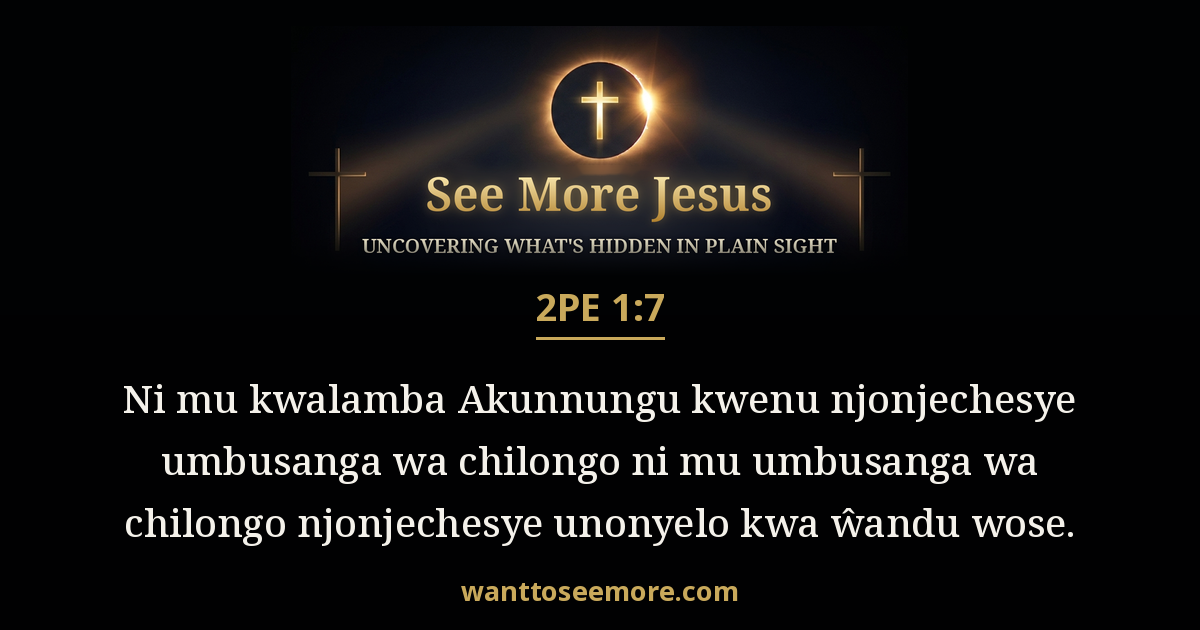 2 Peter 1:7