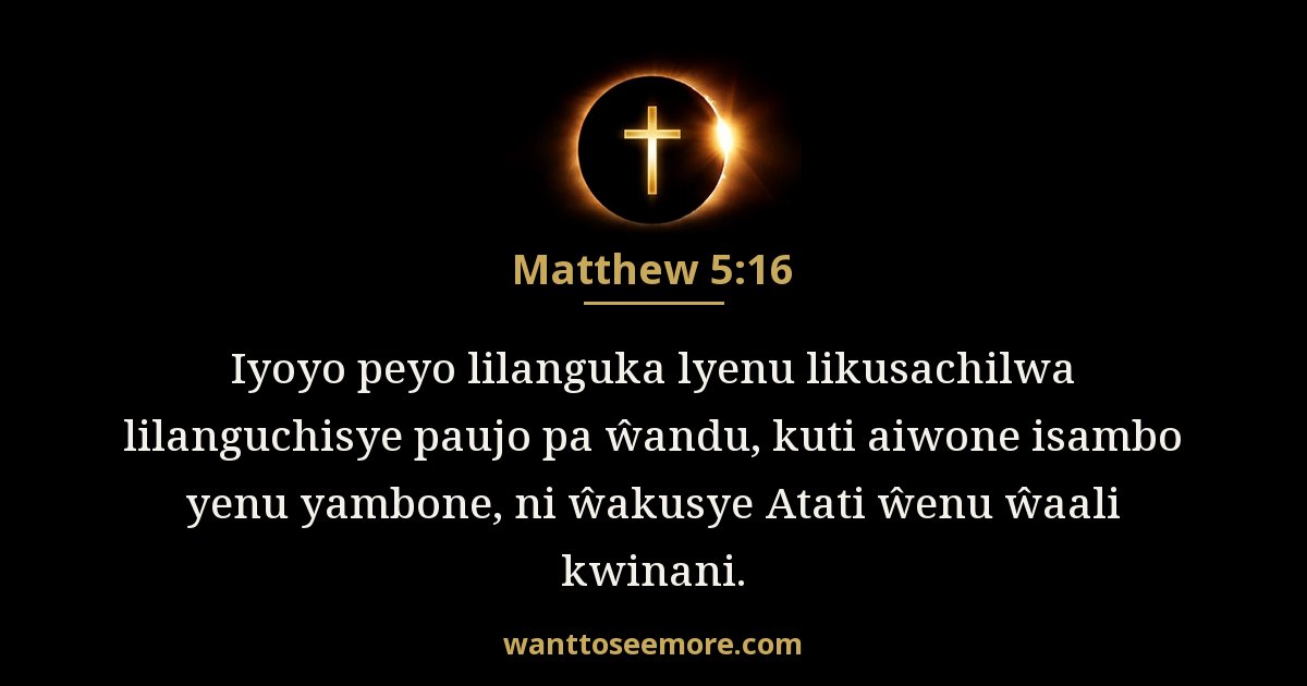 MAT 5:16
