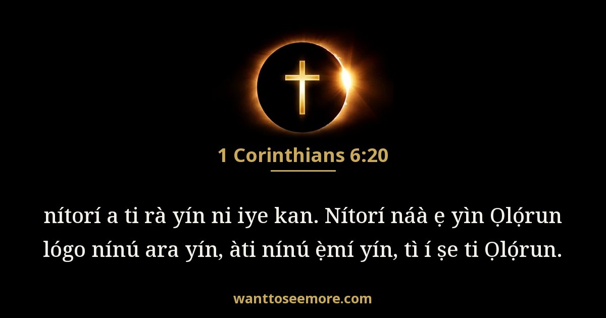 1 Corinthians 6:20