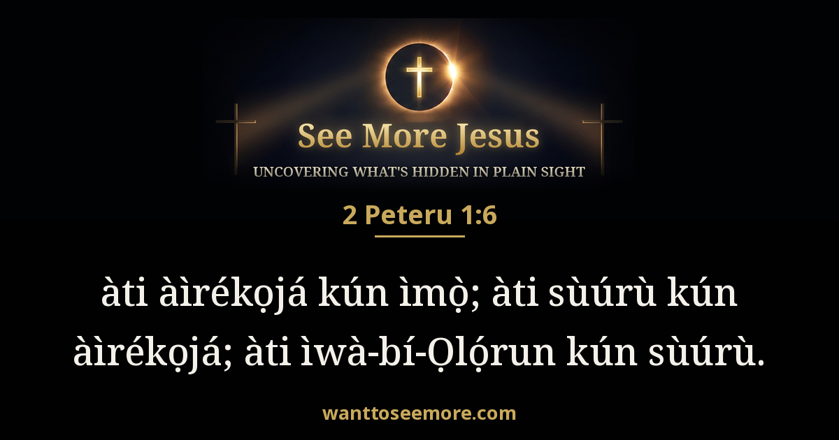 2 Peter 1:6
