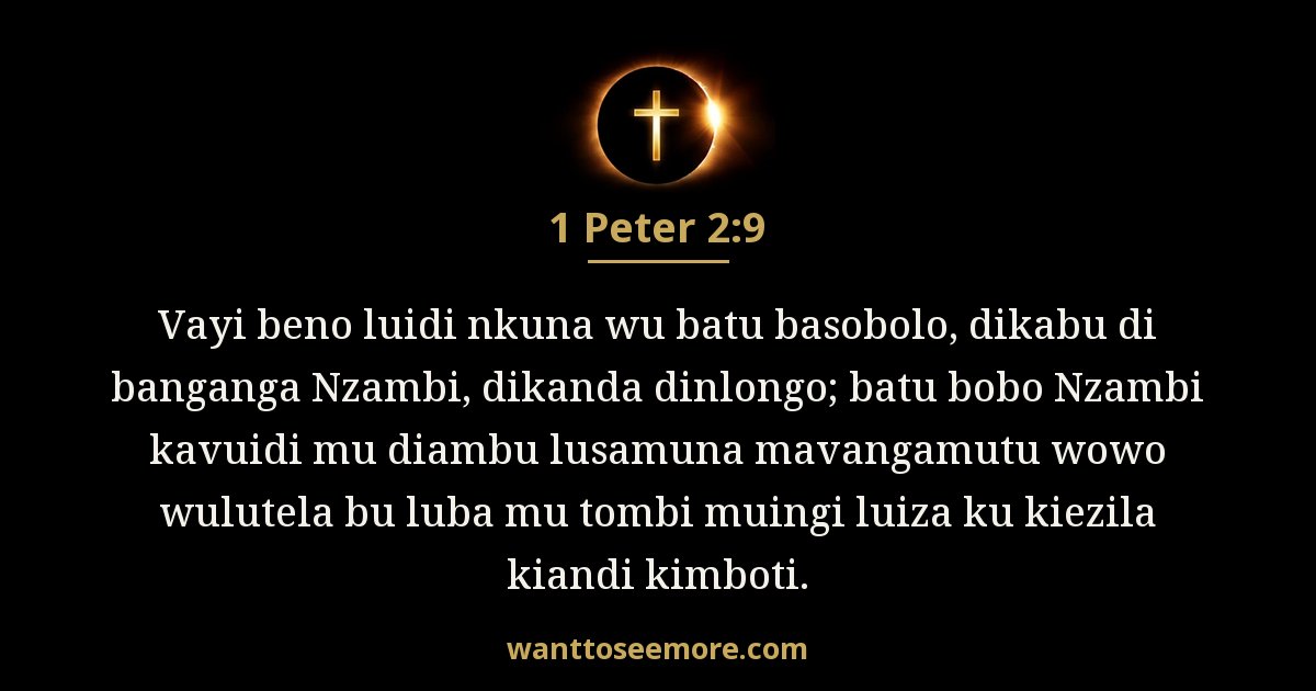 1 Peter 2:9