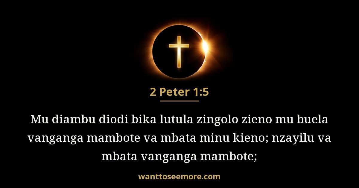 2 Peter 1:5