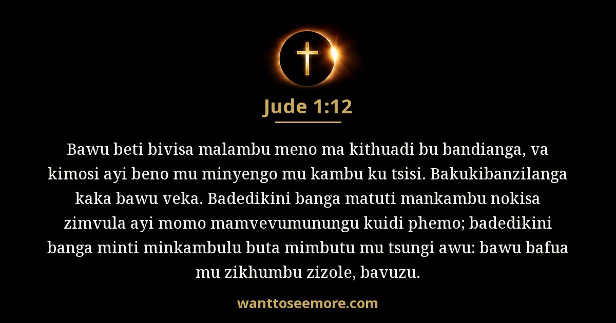 Jude 1:12