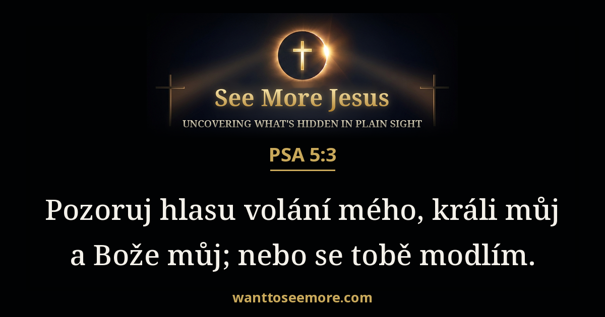 Psalms 5:3