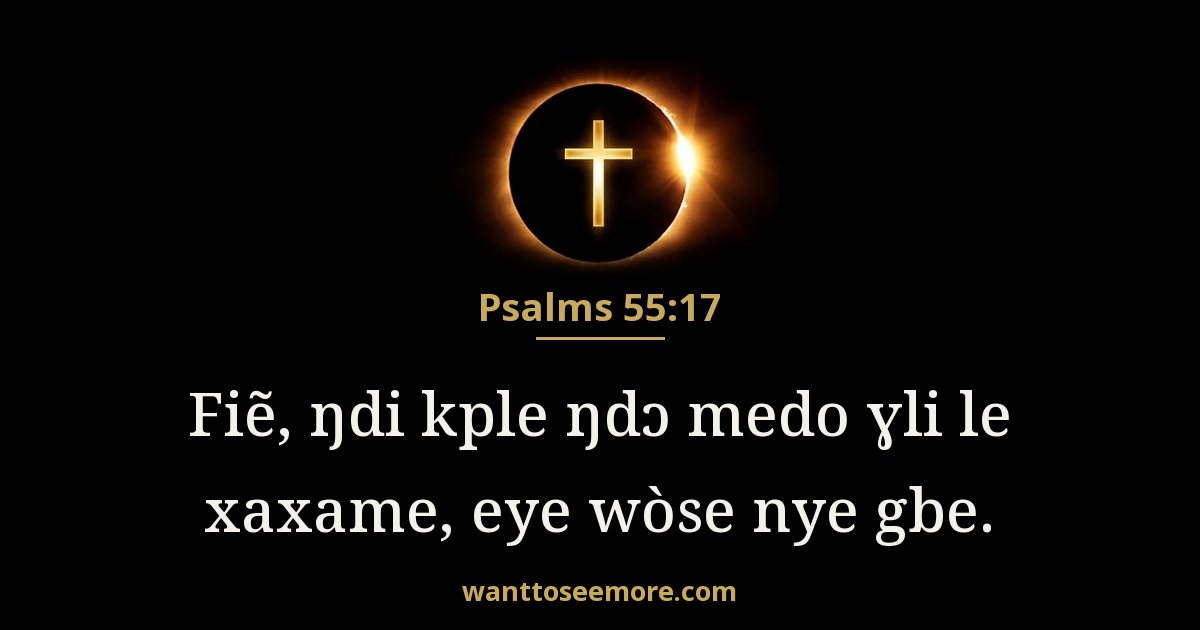 Psalms 55:17