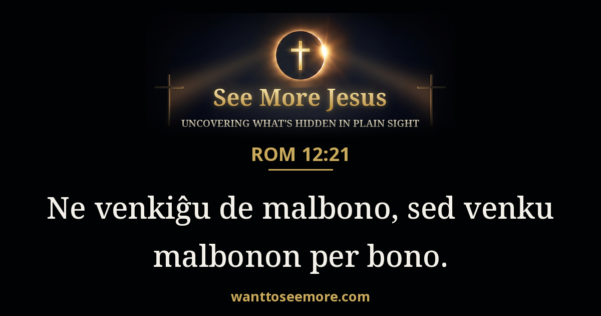 Romans 12:21